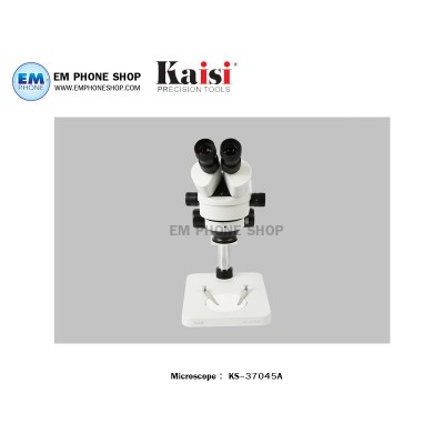 Microscope KS-37045A